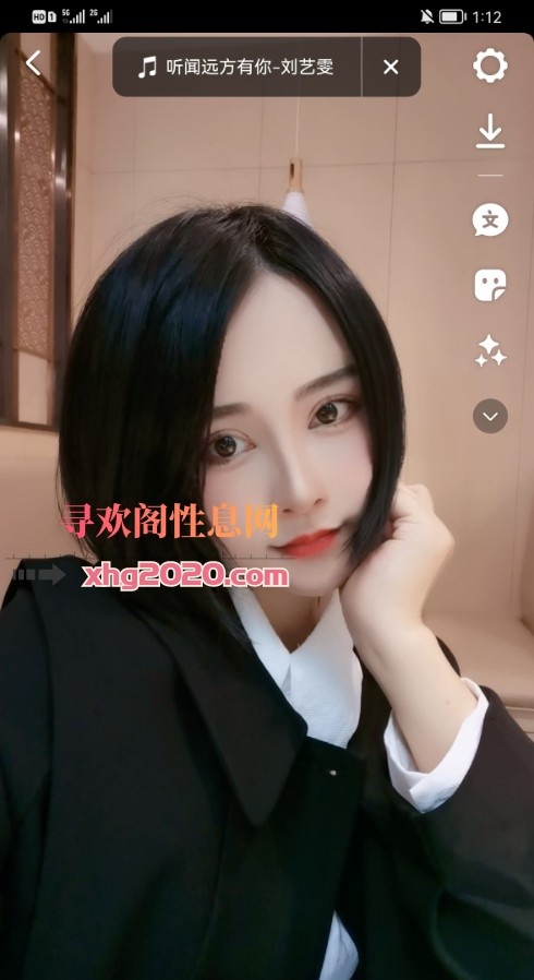 拱墅服务系御姐