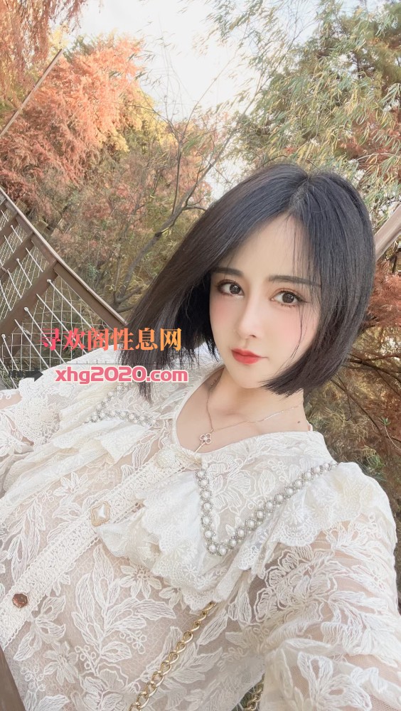 拱墅服务系御姐