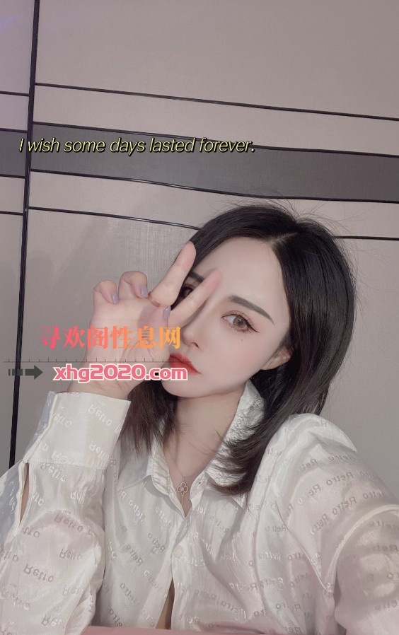 拱墅服务系御姐