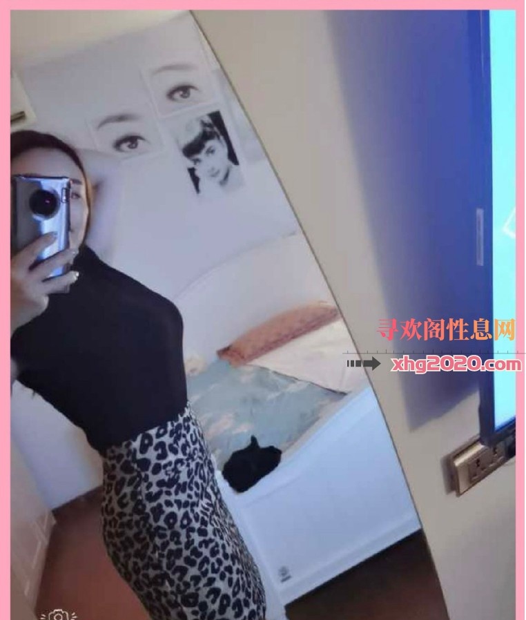 华新街大咪咪熟女