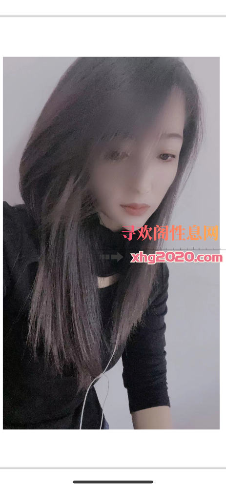 验证新人颜颜