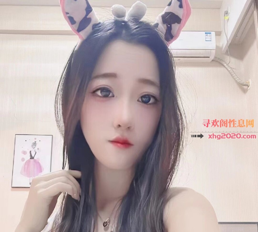 小妹妹