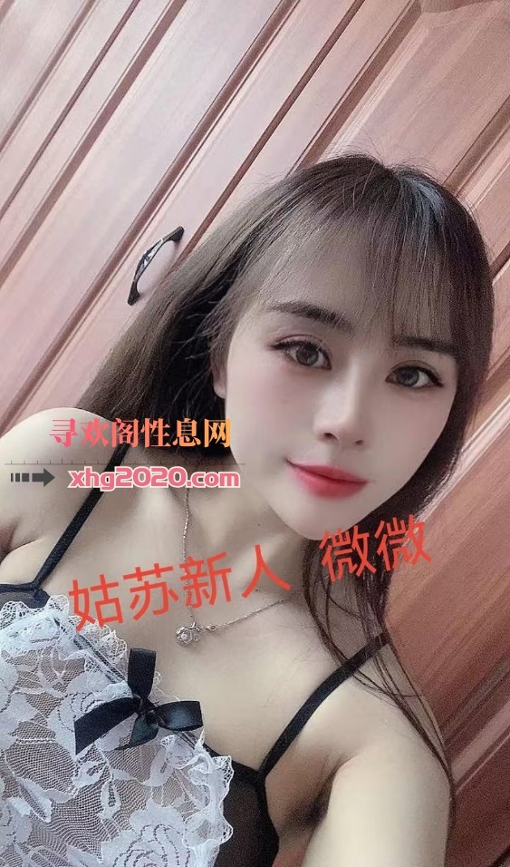 性价比高