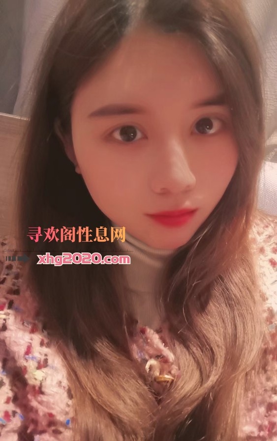 马群香香