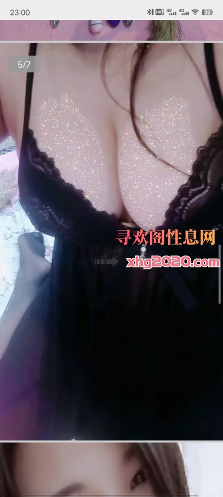 江宁莉莉