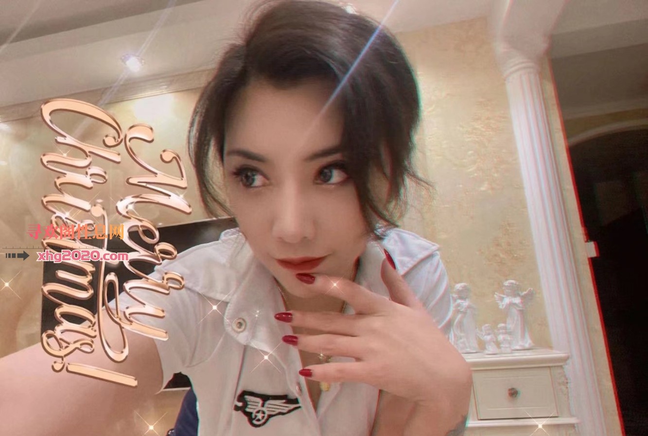 南格s梦中女神