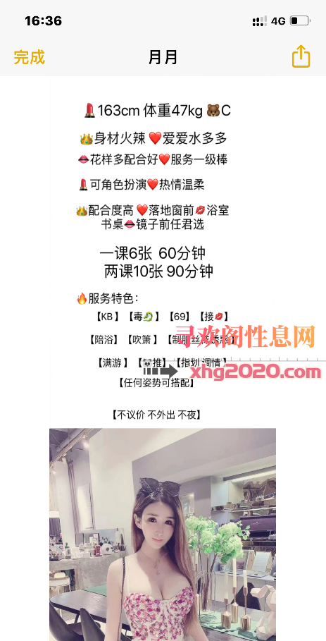海曙必刷月月