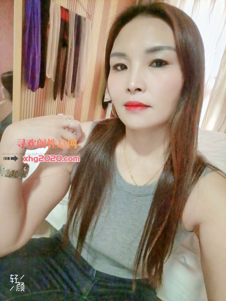 验证沙区大屁股少妇