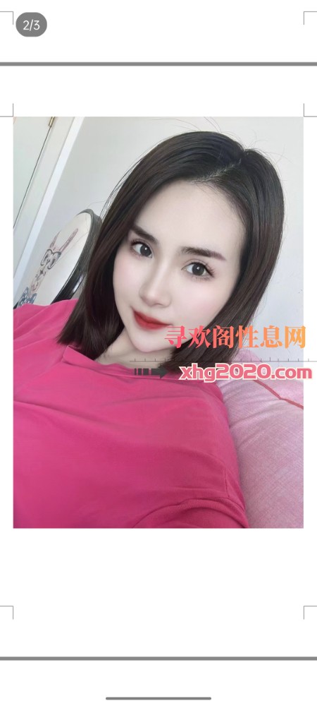 呼市少妇