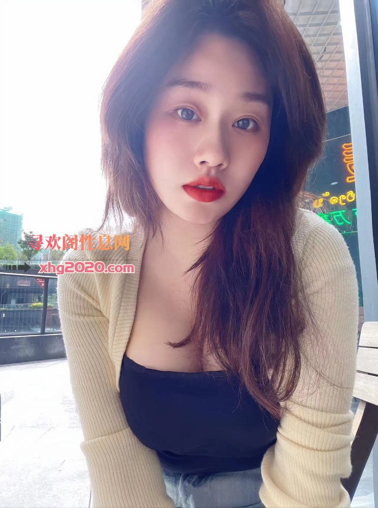 小湿妹