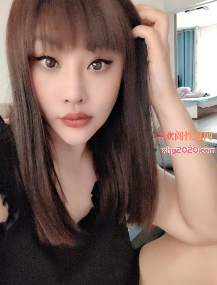 呼市小妖