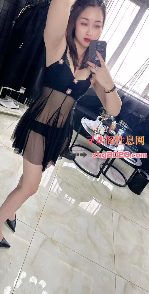 呼市小妖精