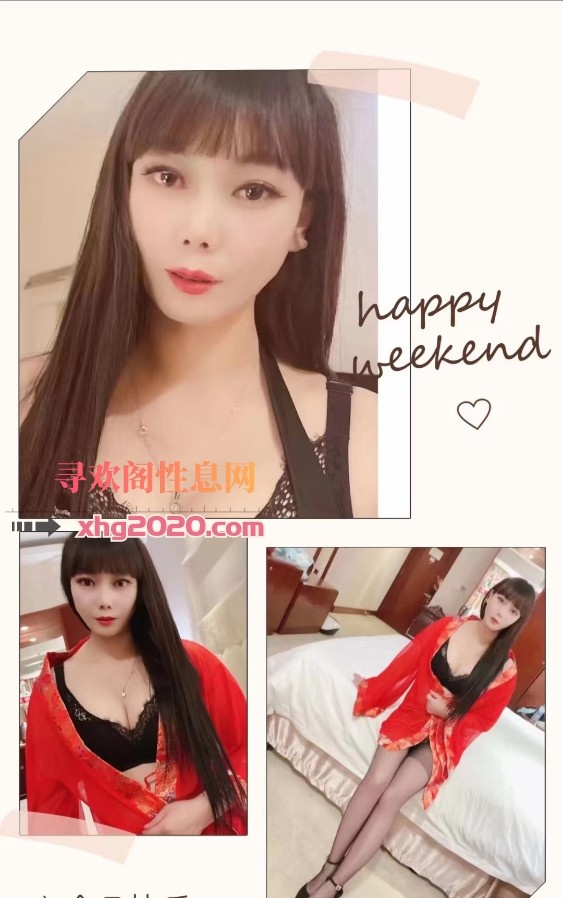 临淄肤白少妇