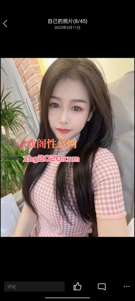 合肥丁佳大学生