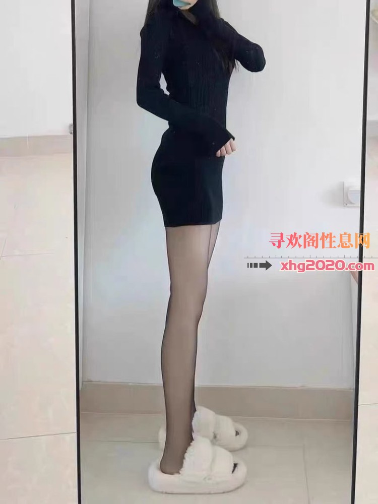 徐东小白领