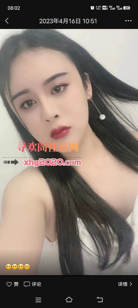龙华区小姐姐