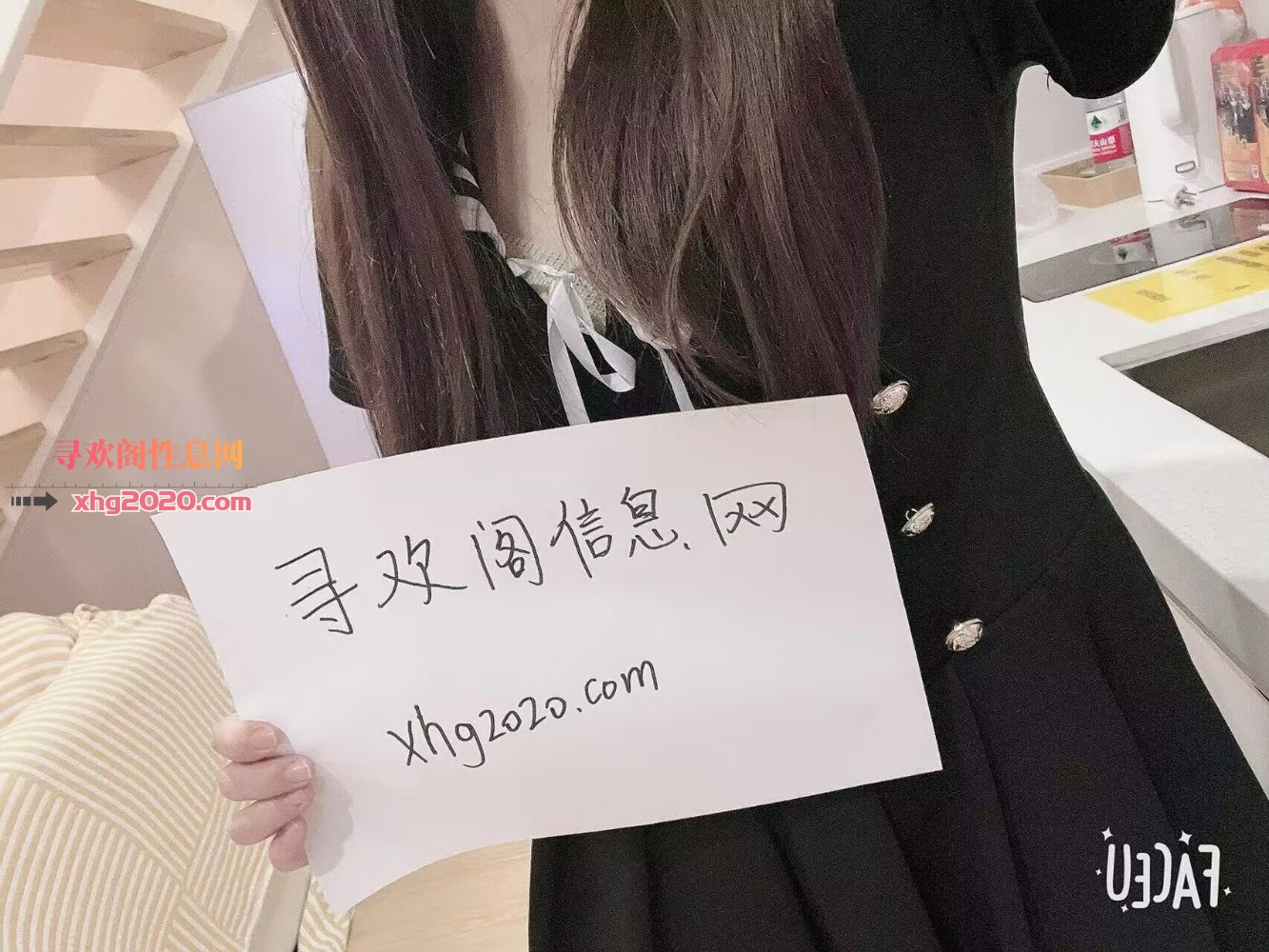 梁溪区02年兼职小萝莉