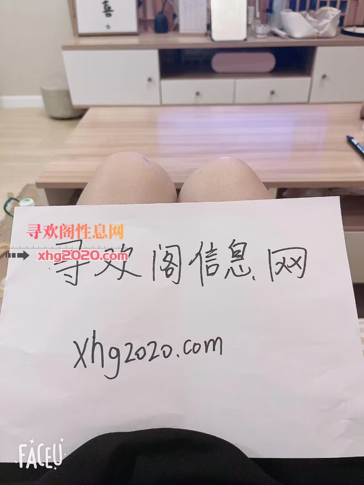 梁溪区02年兼职小萝莉