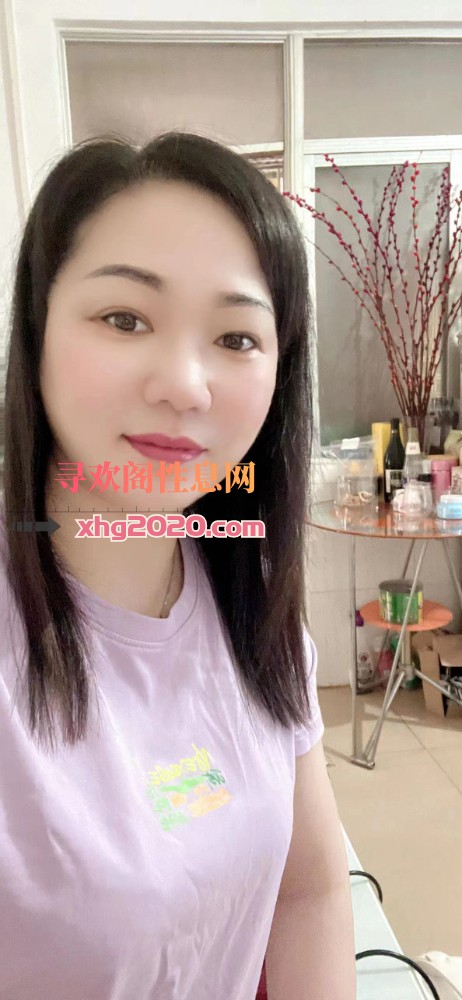 龙岗少妇