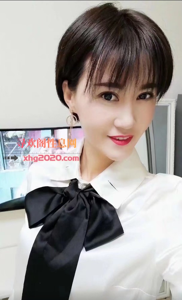汉口若琳