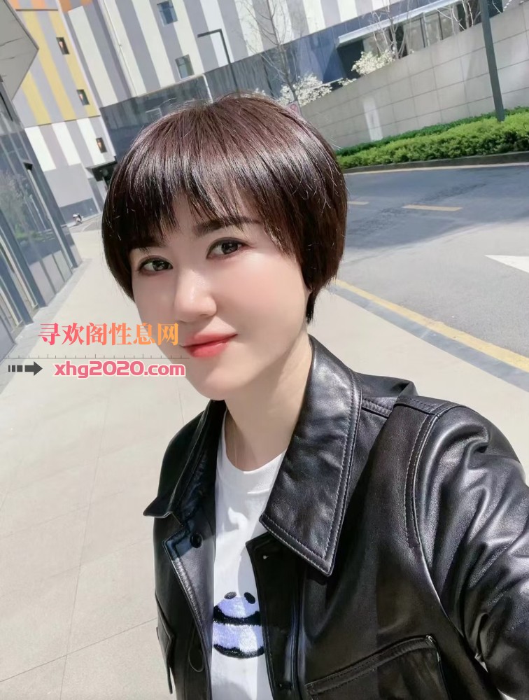 汉口若琳