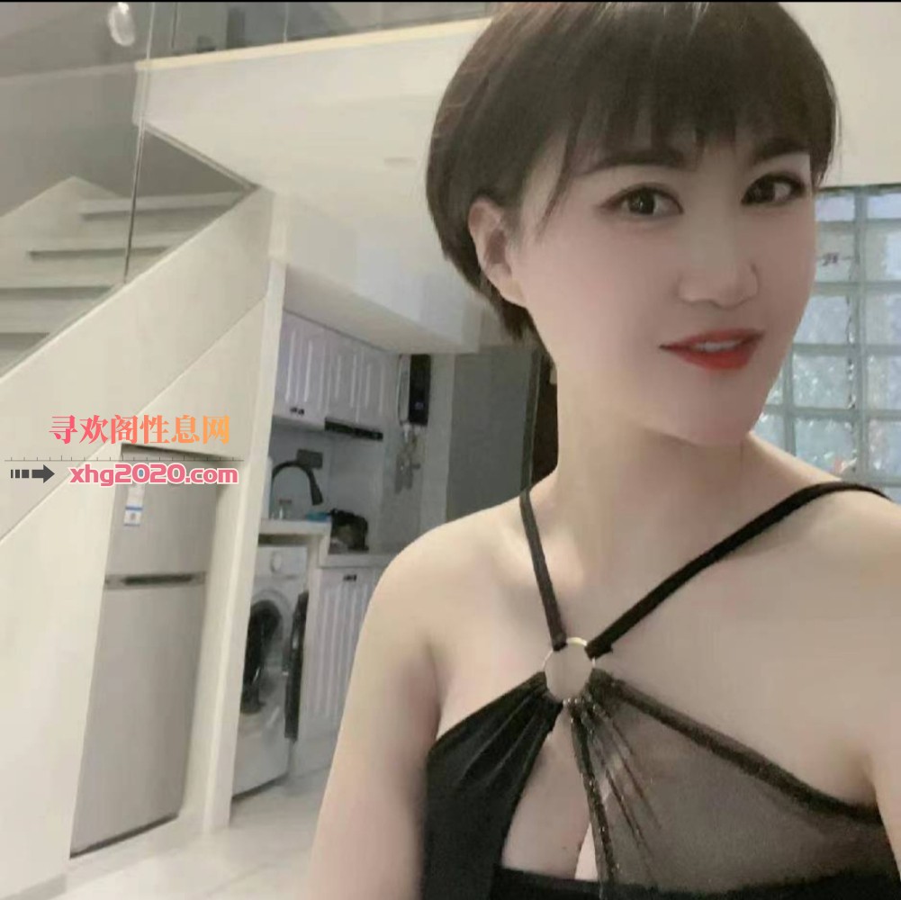汉口若琳