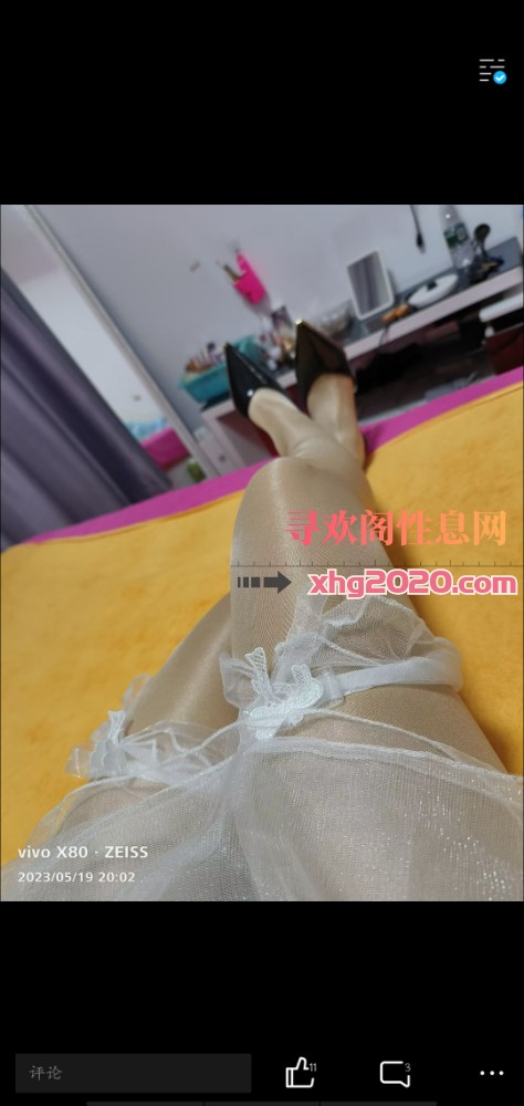 合肥熟女