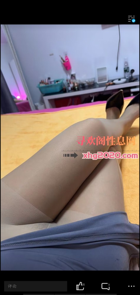 合肥熟女