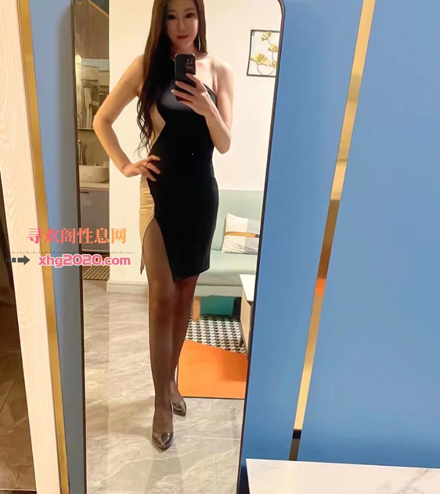 哈尔滨珍妮spa