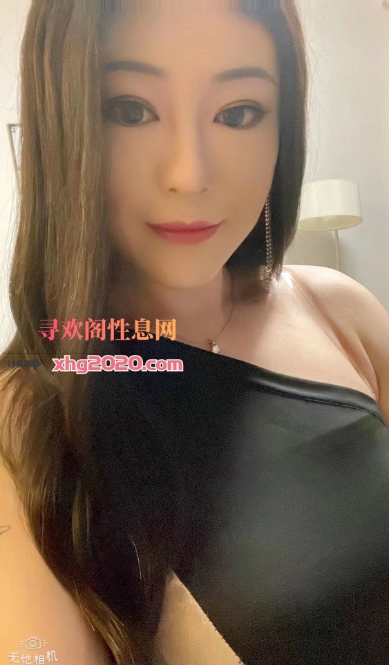 哈尔滨珍妮spa