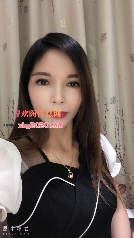 深圳少妇