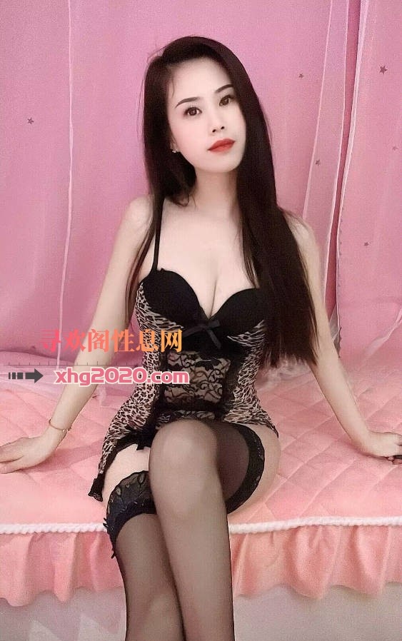 关谷泻火妹子