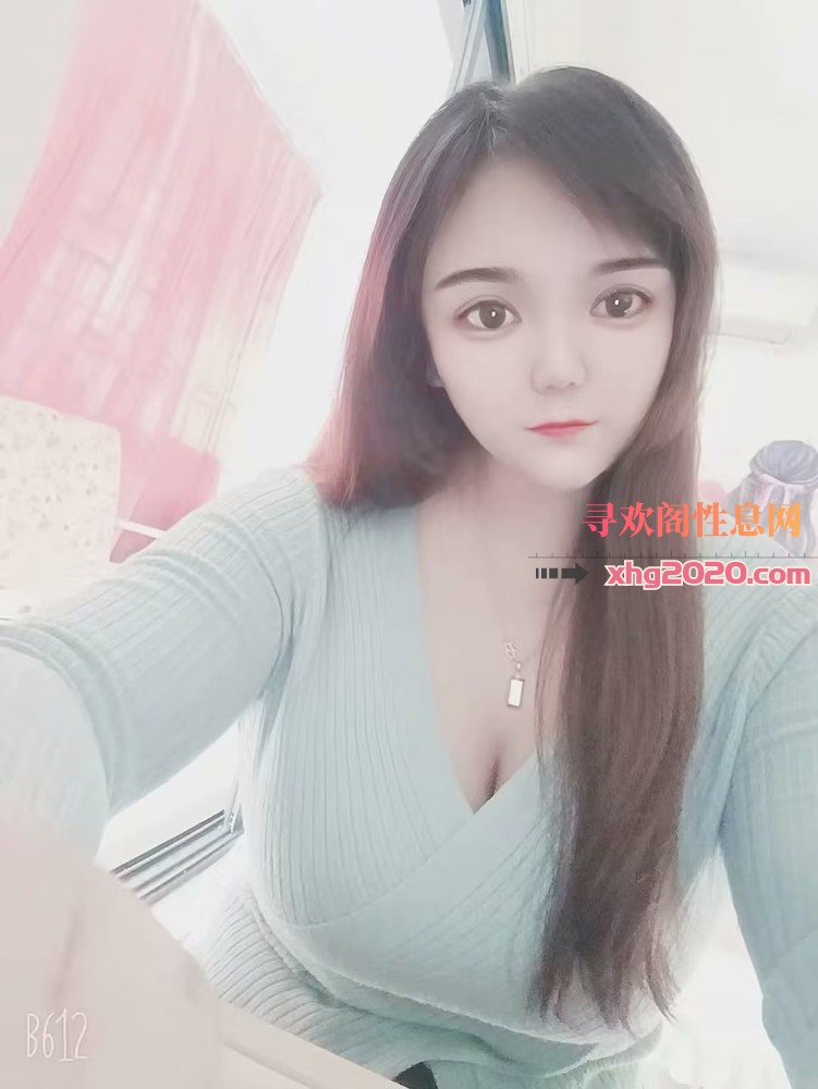 G杯的小姐姐