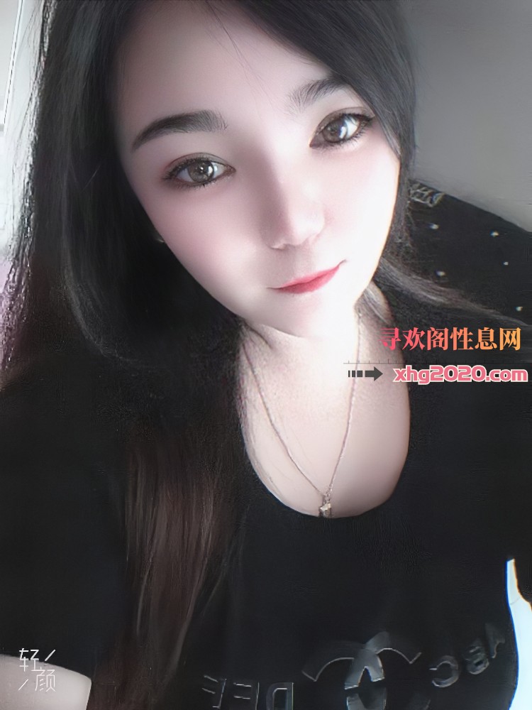 G杯的小姐姐