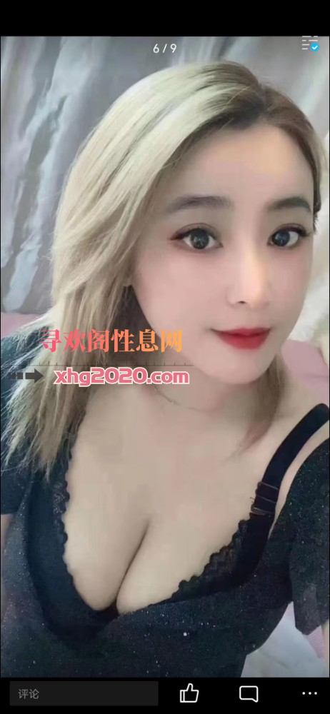 华府小盈盈