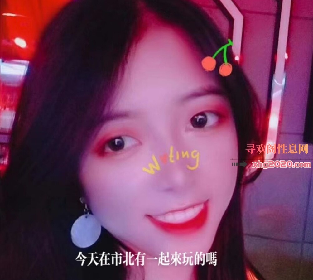 市北大胸嫩妹