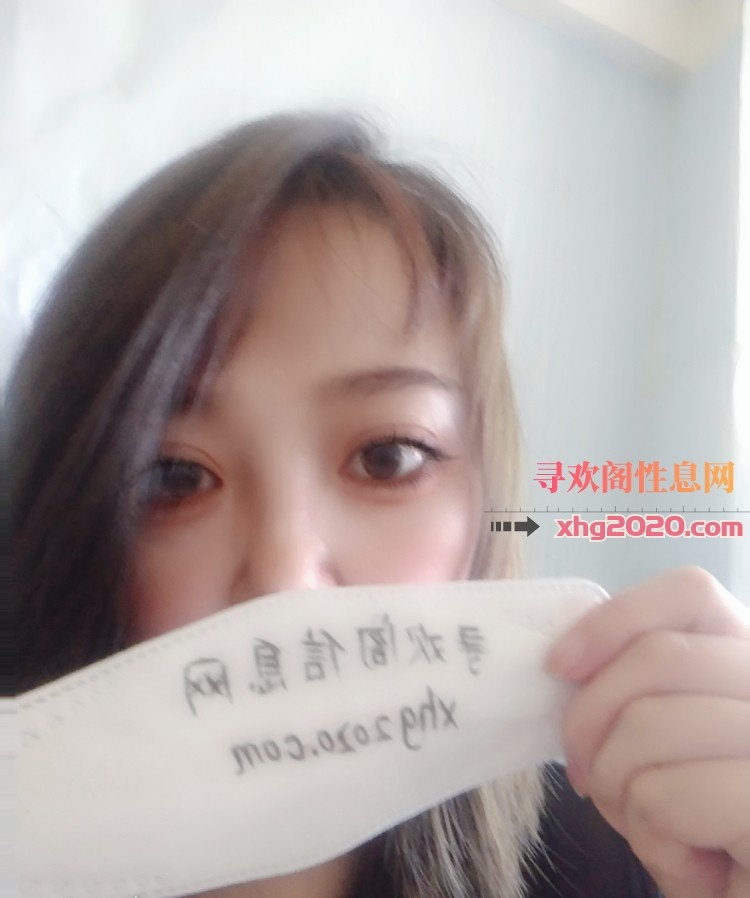大连西安路少妇