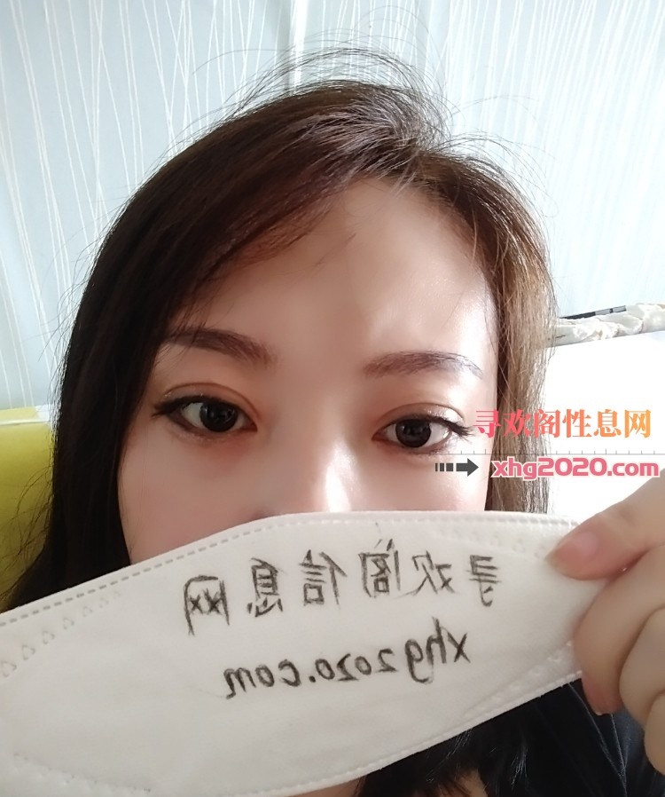 大连西安路少妇