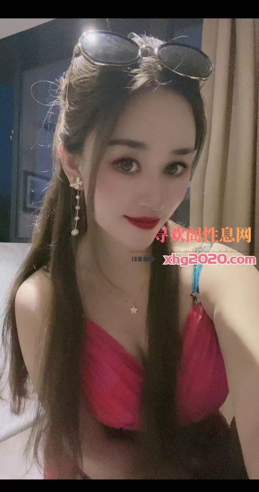 汉阳，新疆妹子