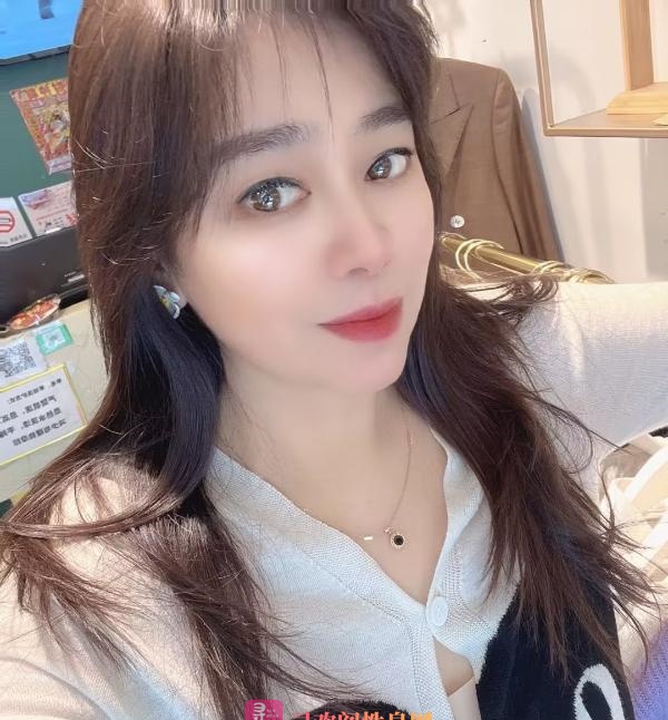 长沙少妇青青
