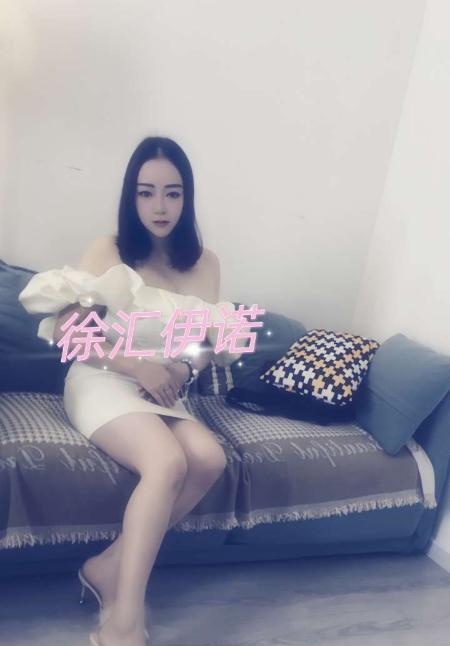 徐汇惊喜二刷