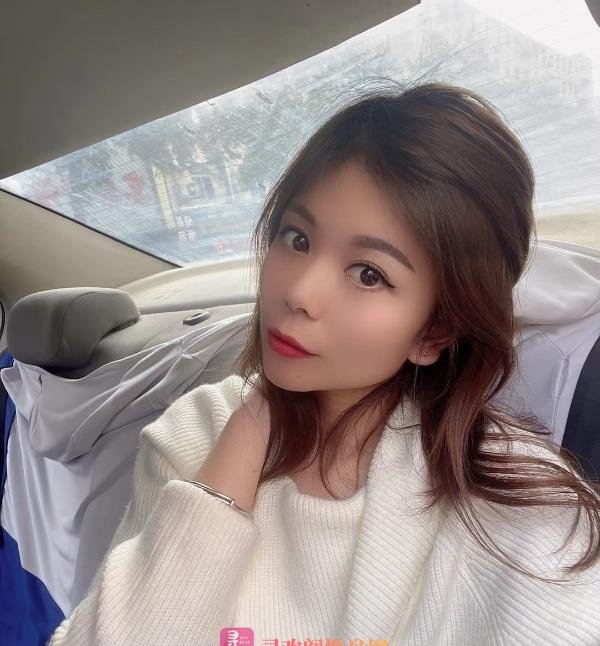 凤凰山美女兼职