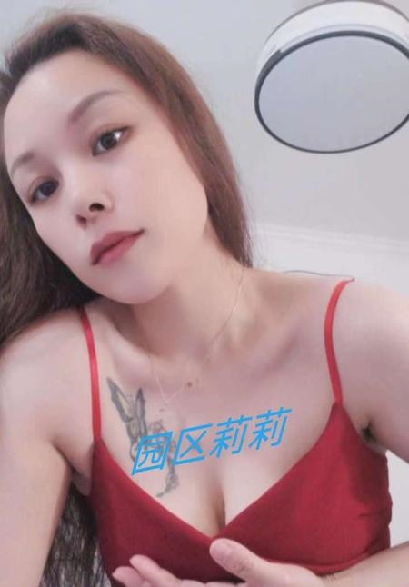 唯亭 大宝剑