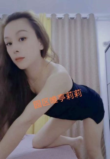 唯亭 大宝剑