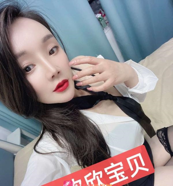 吴中体验狐狸精