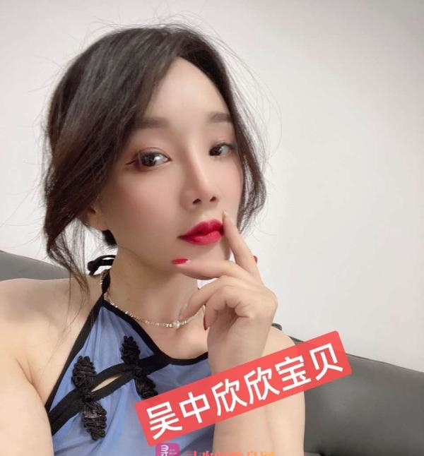 吴中体验狐狸精