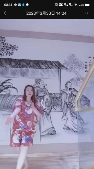 鼓楼骚熟女