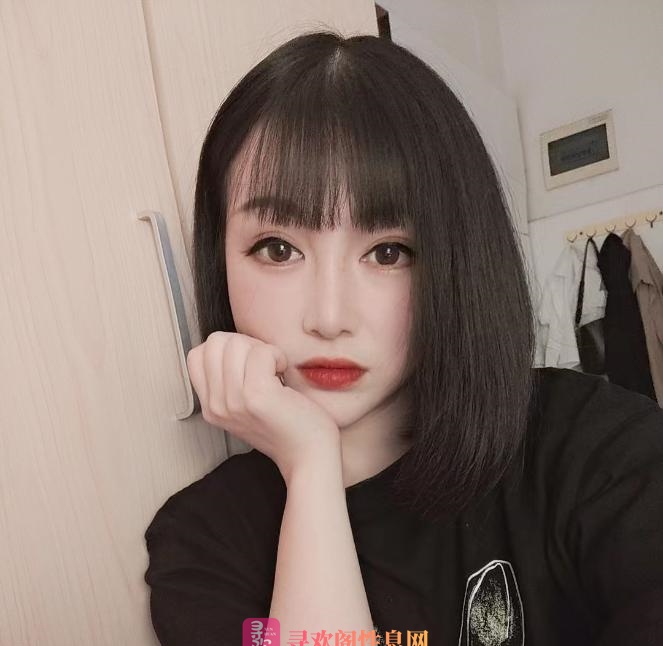 南山薇薇