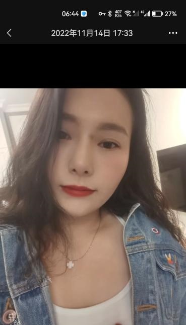 钟楼区气质少妇