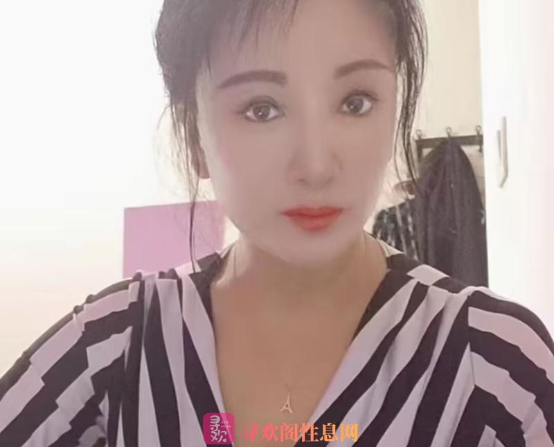 沈阳铁西泄火少妇